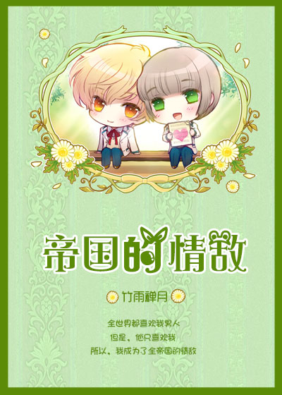 亚洲女同志舌吻