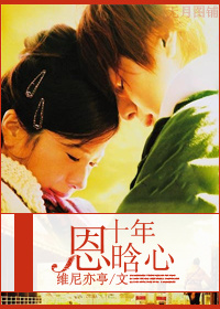 我亲爱的小洁癖