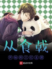 魔法小樱
