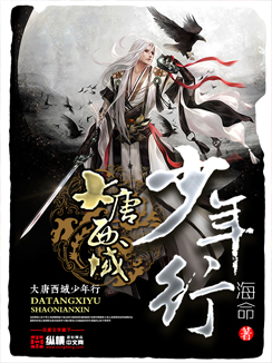 千金归来2免费观看