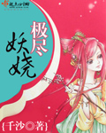 www.色偷偷.com