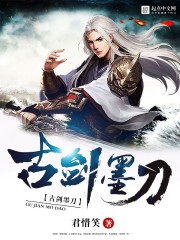 黑帝的燃情新宠