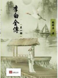 周妍希土肥圆