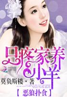 充气玩偶