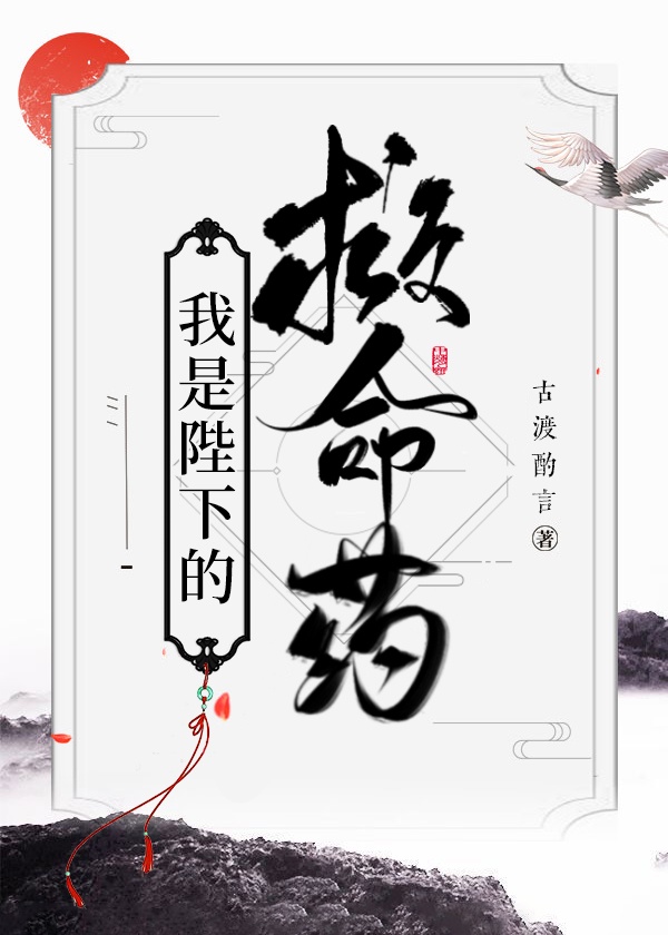 女性高爱潮视频