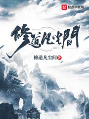 俄罗斯女优