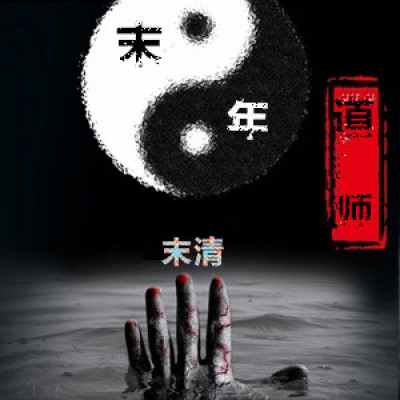 东方明珠售楼女视频20