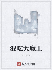 克洛伊费伊