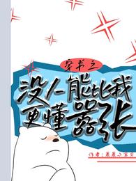 四虎导航