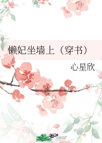 忘了要爱你