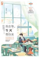 为什么女人喜欢被添
