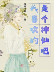 电影潘金莲