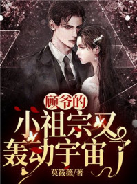 少年派1电视剧免费观看全集完整版