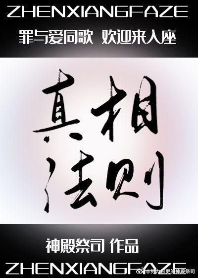 夜色app