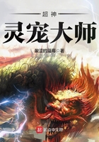 我爱男保姆在线观看
