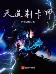 都市仙尊洛尘最新章节更新