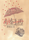 美女胸又大又www有点黄