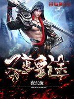 seyeye爷爷网