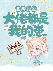 哔咔漫画ios网页庇护所
