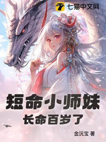 海岸线手机版小说网