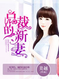 微微一笑很倾城同人小说