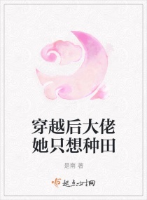 洋妞到我家
