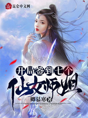 无限看片的免费观看免费下载