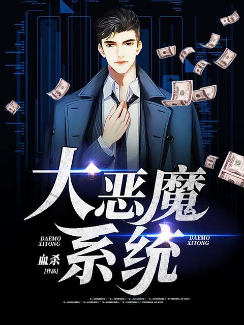 王宝强新女友怀孕