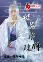 天幕红尘