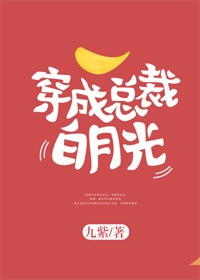 神马四兄弟第一部
