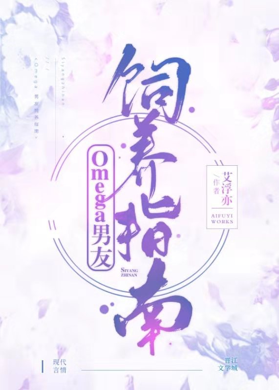 草莓社区2024新地址
