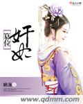 僵尸黎明