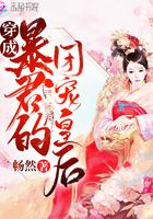 2024成年学院在线观看