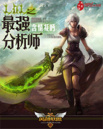 动漫男女禁十八漫画