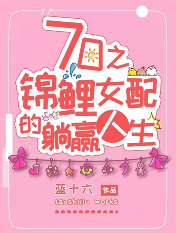 云秀直播