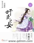 最新2024色戒视频网