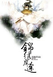 秘密教学178话想放进来就努力