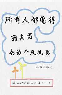 捡尸门