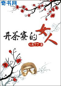 又硬又粗又长又大时间持久