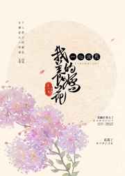 百度云av资源永久有效
