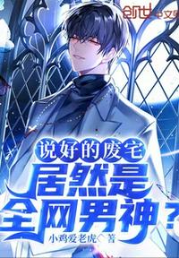 35岁少妇被23岁小伙征服