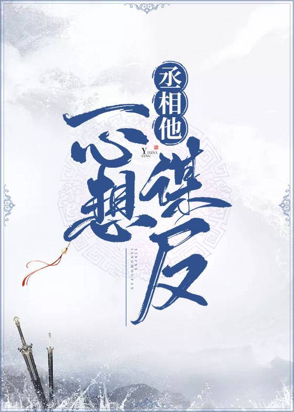 成都私人家庭影院的特点