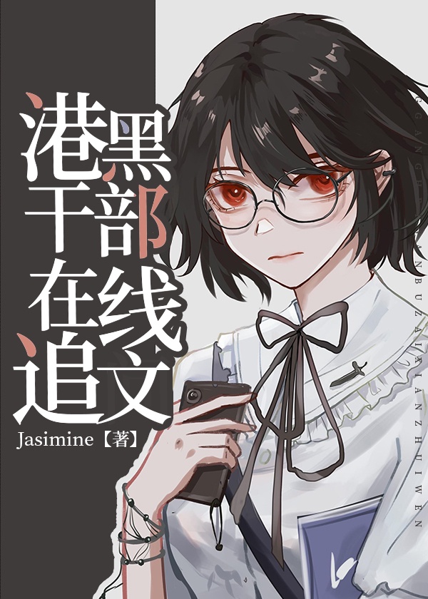 护士制服情趣play