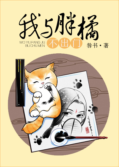 糖心logo在线观看免费无忧