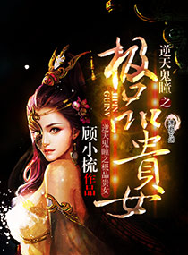 很黄很暴力刺激的免费视频
