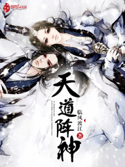 女人被狂躁视频免费版