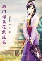 凌晨三点钟看的高清视频