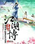 美女被艹视频网站