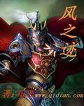 2024浮力影院永久免费版