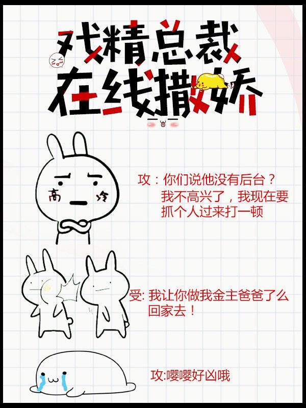 动漫xxnx